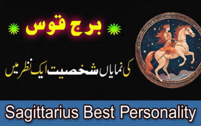 Secrets of Sagittarius Man Personality